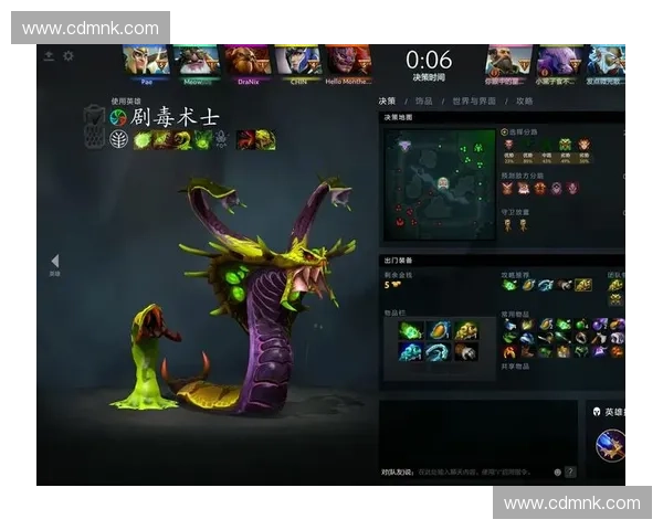 《Dota2饼干的神奇效用与战略价值解析》