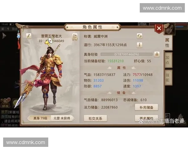 《探索Dota2小炮的全新玩法与技巧解析提升战斗力的关键》