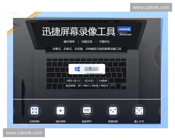 轻松下载高清直播视频全攻略,支持多平台高效保存教程 轻松下载高清直播视频全攻略,支持多平台高效保存教程