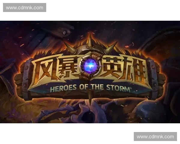 风暴英雄全新英雄登场,跨越世界的战斗即将展开,英雄们集结迎接终极挑战 风暴英雄全新英雄登场,跨越世界的战斗即将展开,英雄们集结迎接终极挑战