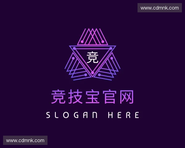 介绍竞技宝JJB