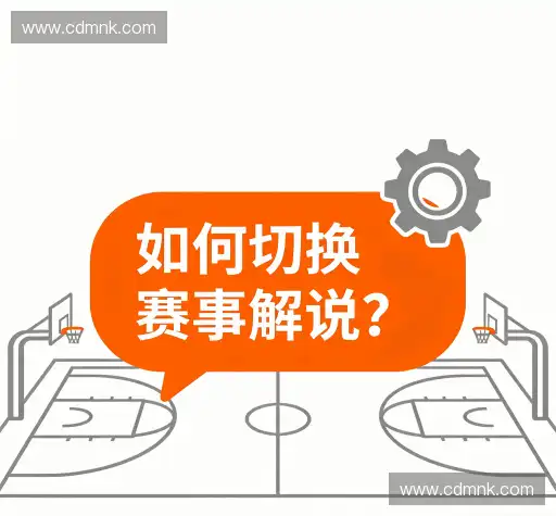 疑问解答径